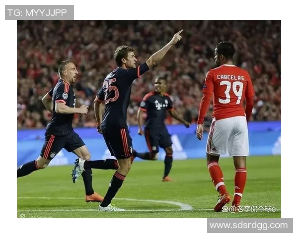 西甲激战：拜仁与本菲卡平局后点球大战引发全场狂欢战术分析